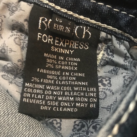 Rerock for Express Skinny Jean - Picture 8 of 8